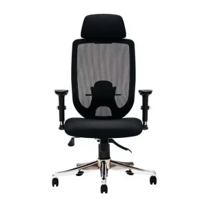 صندلی مدیریت ارگونومیک سماء 2022