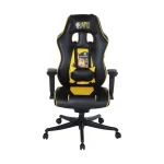 صندلی گیمینگ بامو G2020