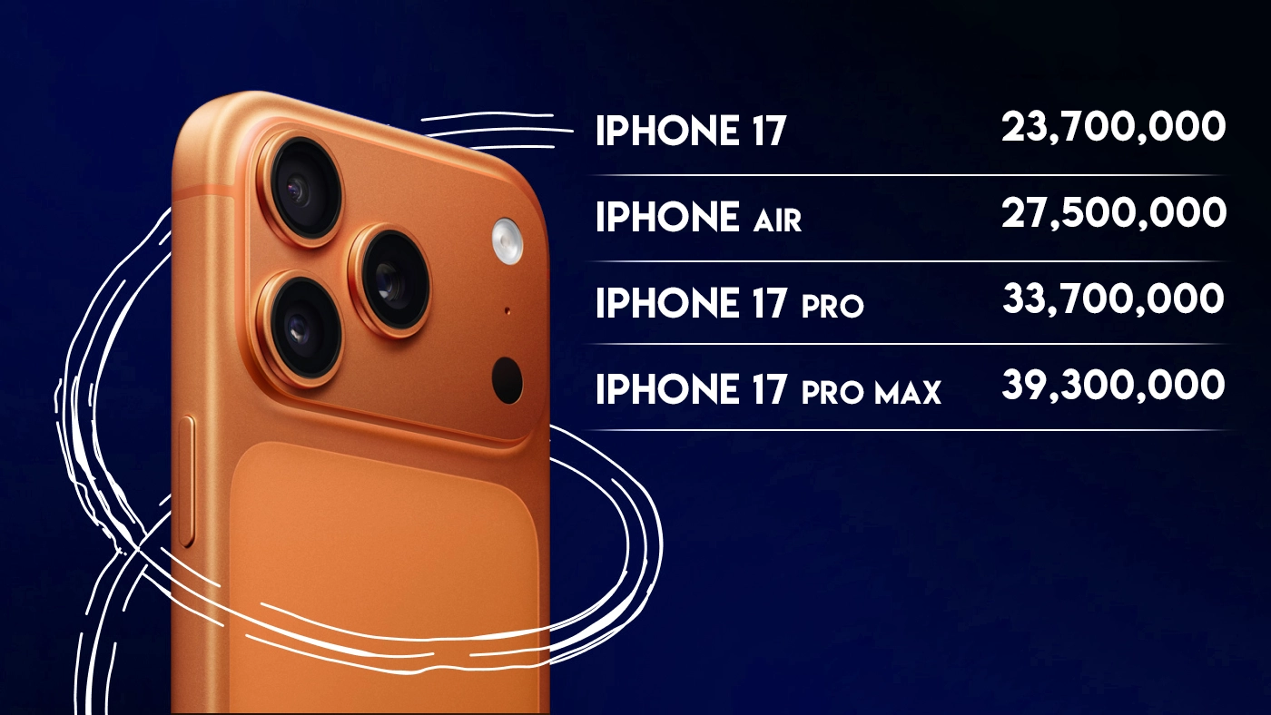 هزینه رجیستری آیفون 17 بر اساس مدل