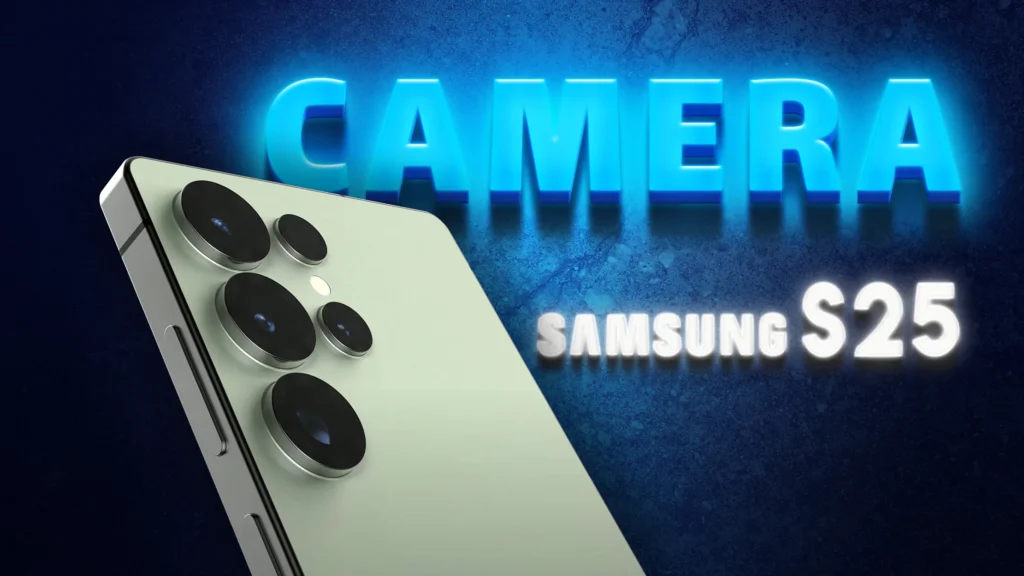 دوربین گلکسی S25 اولترا