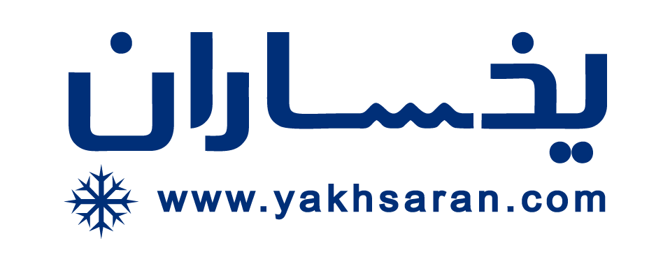 یخچال فریزر یخساران