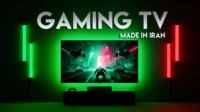 بهترین تلویزیون گیمینگ ایرانی