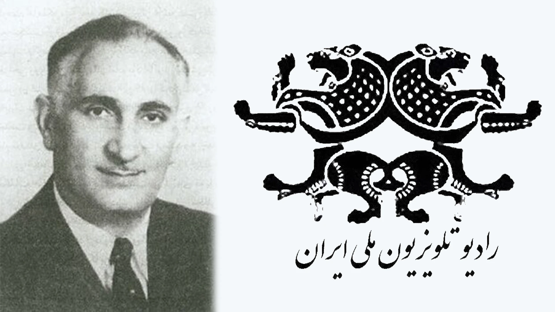 ورود تلویزیون به ایران