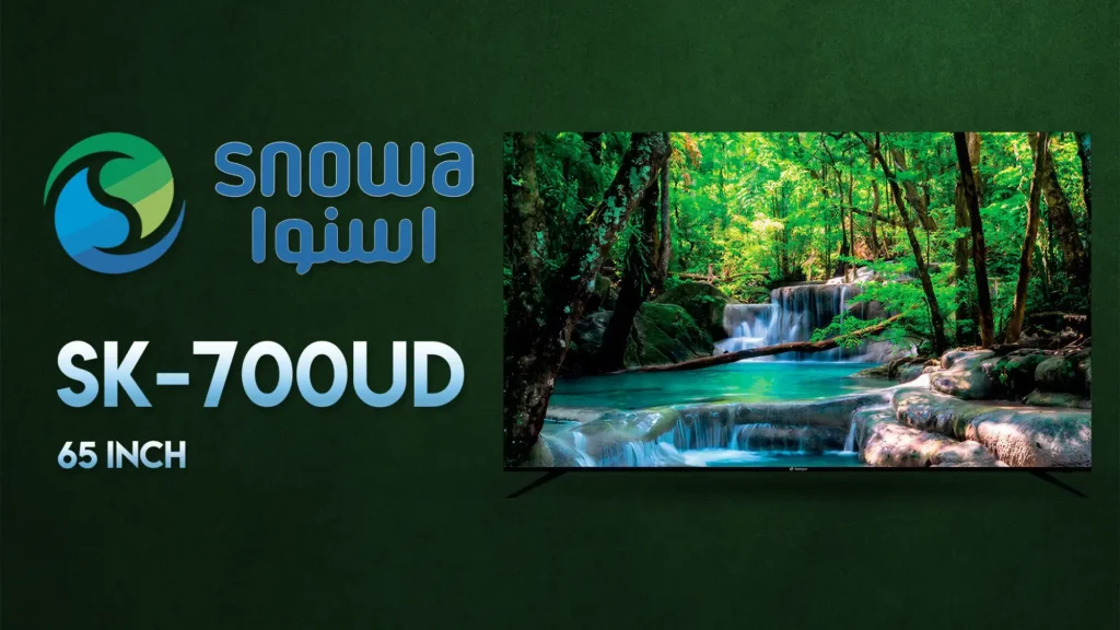 تلویزیون LED هوشمند اسنوا مدل SK-700UD سایز ۶۵ اینچ