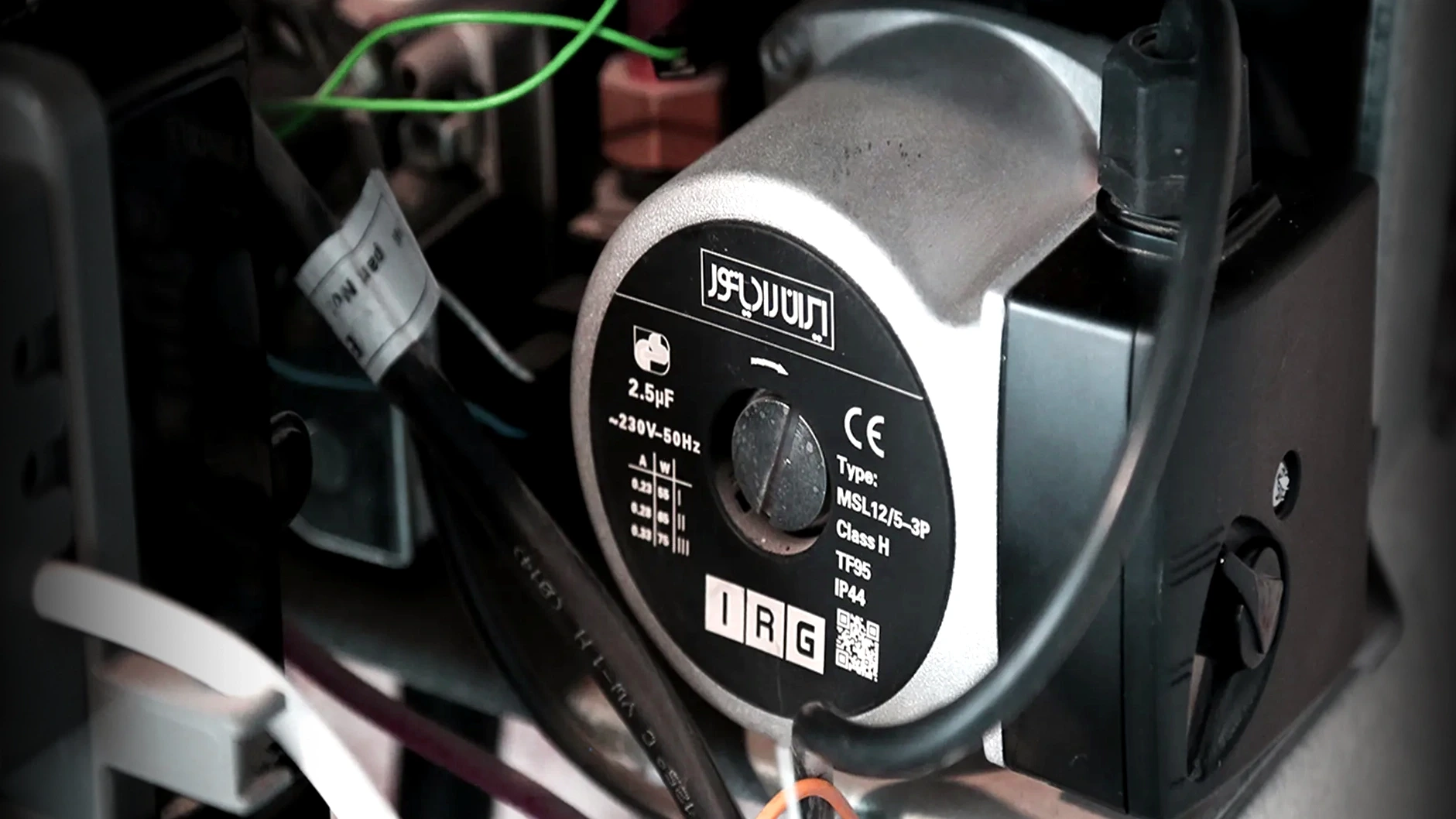 مراقبت از پمپ پکیج