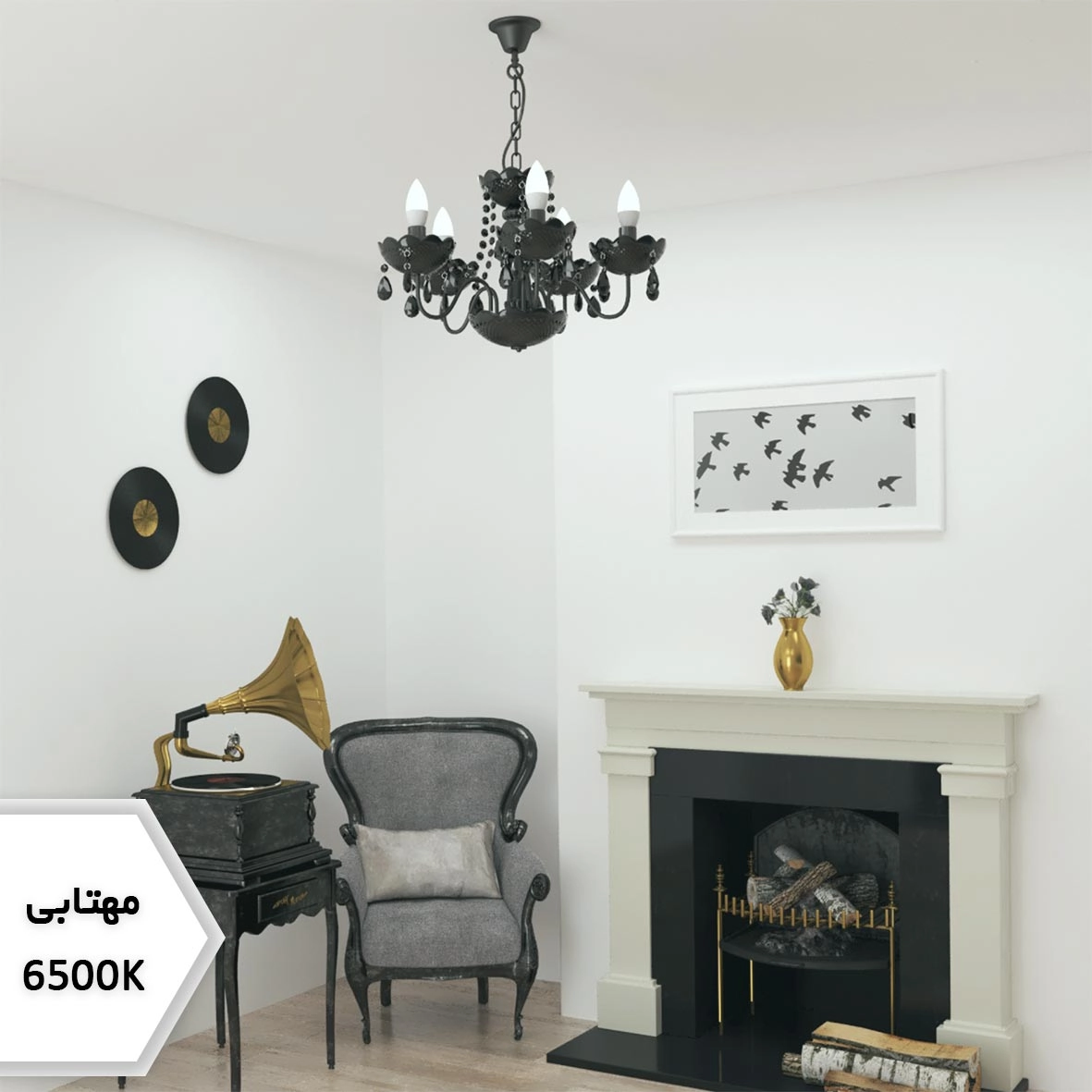 لامپ LED اشکی کریستال 8W