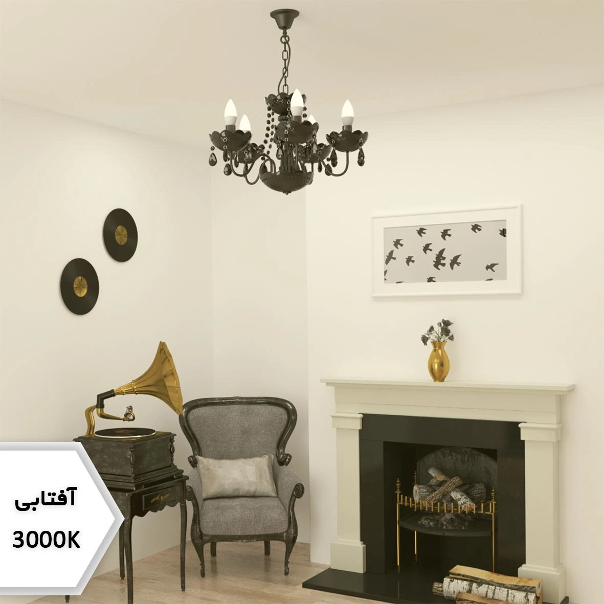 لامپ LED اشکی کریستال 8W