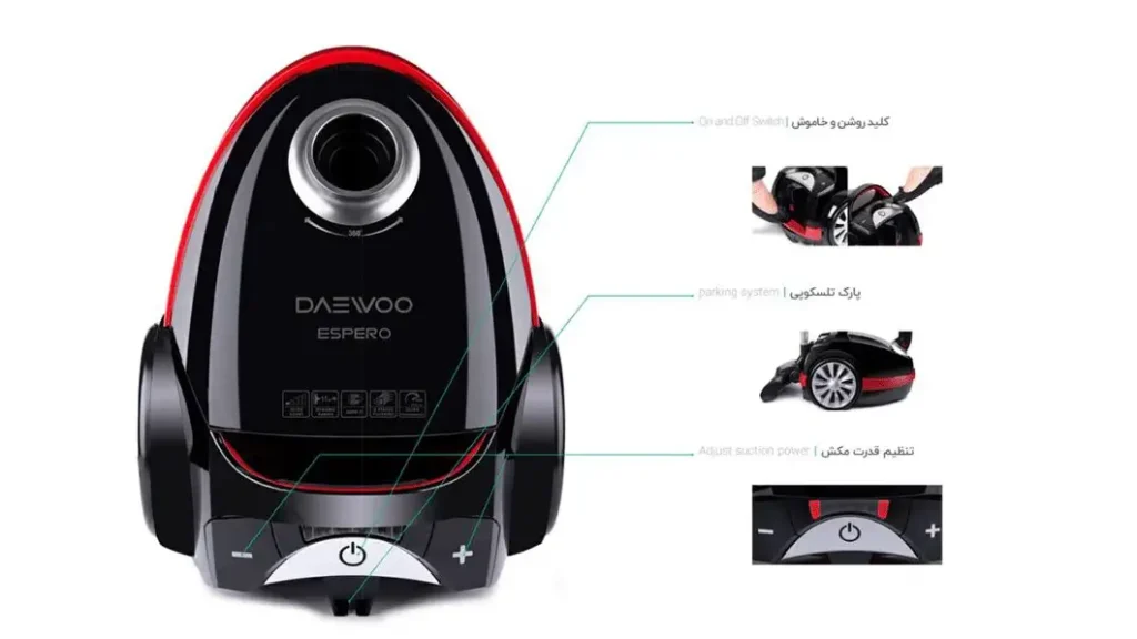 جاروبرقی دوو مدل DVC-S22