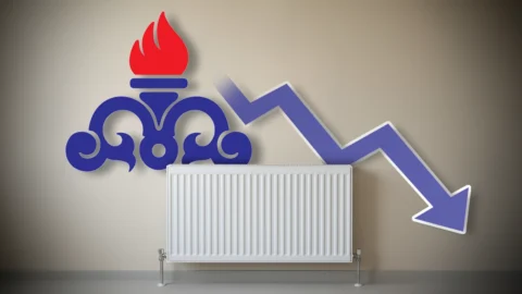 کاهش مصرف گاز در شوفاژ