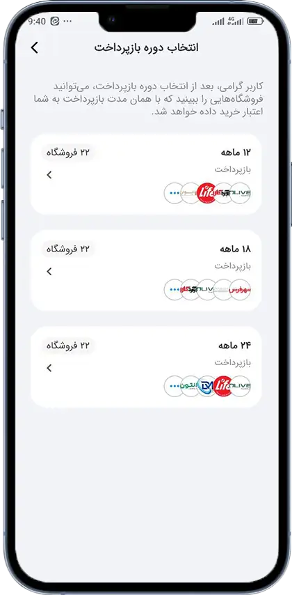 اطلاعات تکمیلی
