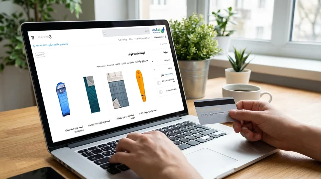 خرید کیسه خواب پر یا الیاف