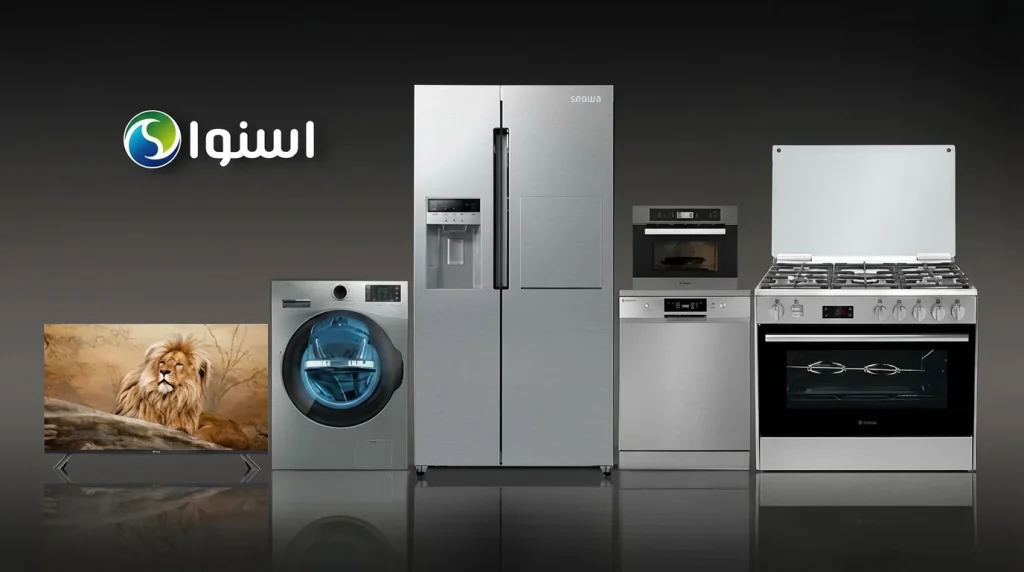 محصولات برند اسنوا