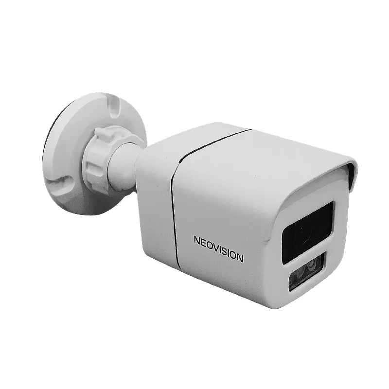 دوربین مداربسته AHD نئوویژن مدل NEV-BHD521W-A