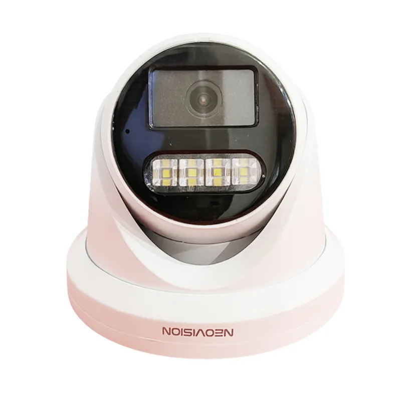 دوربین مداربسته AHD نئوویژن مدل NEV-BHD233W-A