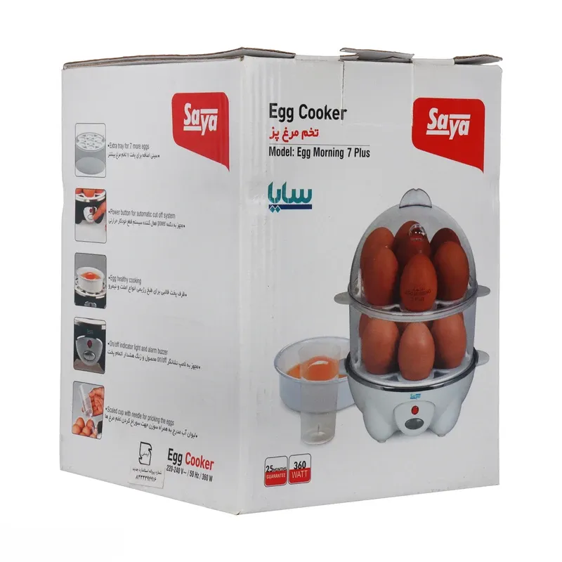 تخم مرغ پز دو طبقه سایا