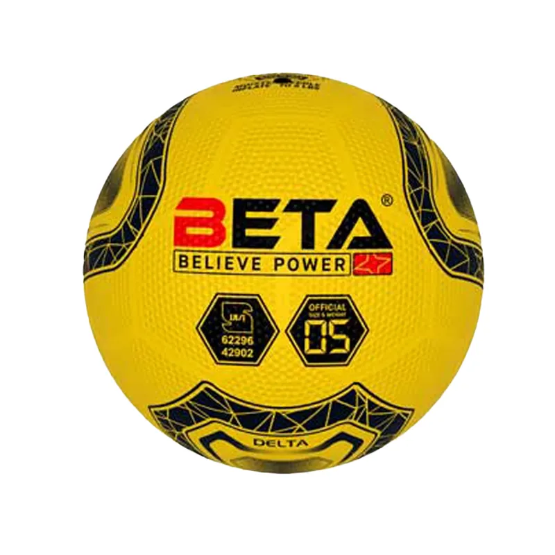 توپ فوتبال لاستیکی بتا مخصوص آسفالت