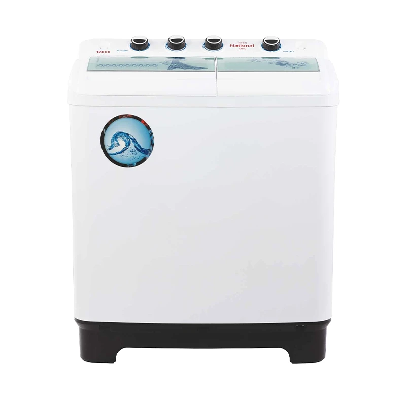 ماشین لباسشویی دوقلو اینترناسیونال آنیل مدل 12000 ظرفیت 12 کیلوگرم موتور تسمه‌‎ای