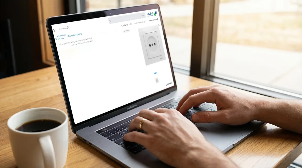 بررسی قیمت کلید و پریز برق و عوامل مؤثر بر آن