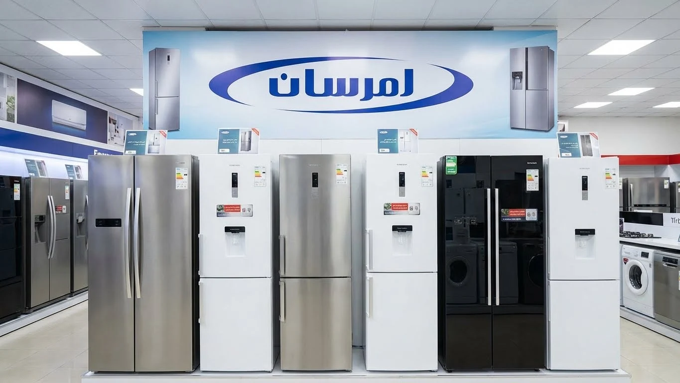 خرید یخچال امرسان