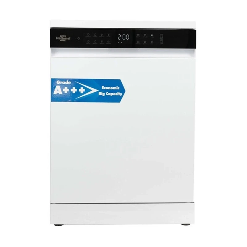 ماشین ظرفشویی اینترناسیونال آنیل مدل N14 ظرفیت 15 نفر 3 سبد