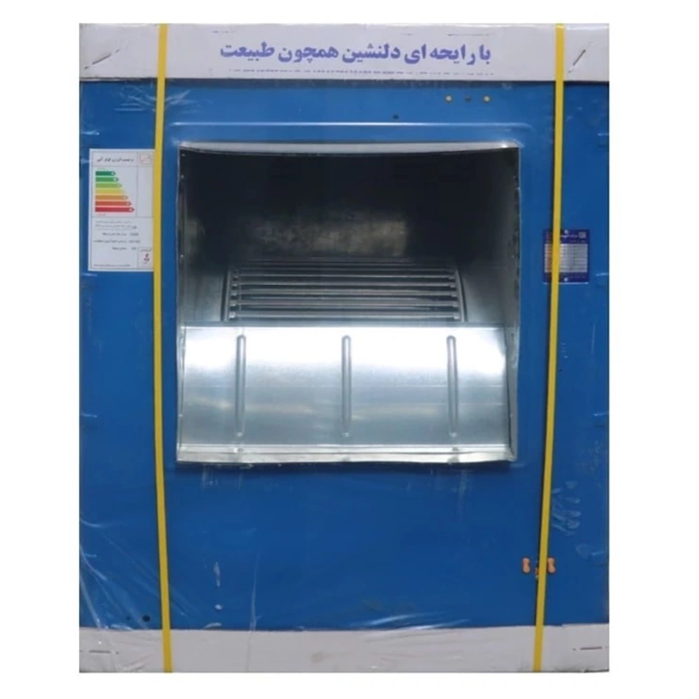 کولر آبی هایدسان 5500