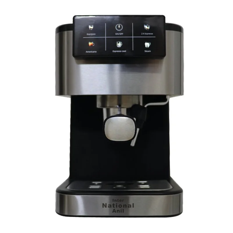 اسپرسوساز اینترناسیونال آنیل 1221