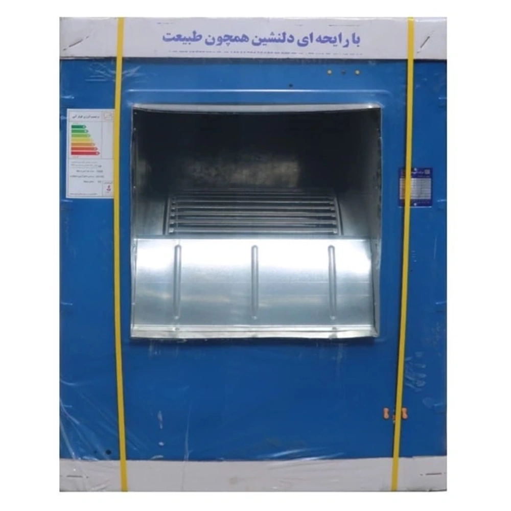 کولر آبی هایدسان 7500
