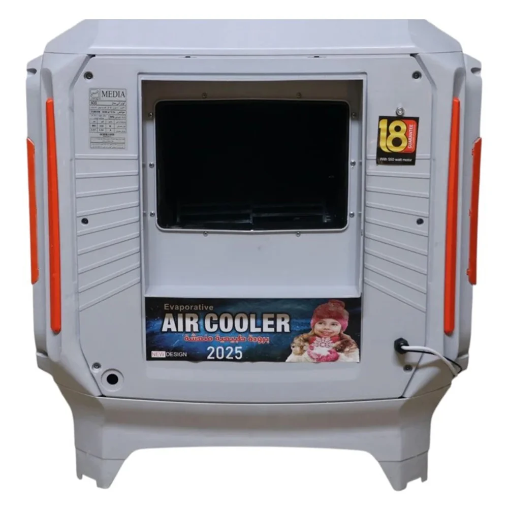 Aqua-Media-Water-Cooler-400