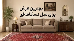 تصویر
