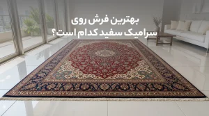 تصویر