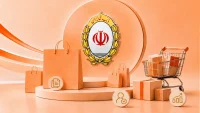 شرایط دریافت کالاپی بانک ملی