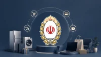 کالاپی بانک ملی چیست؟ راهنمای کامل دریافت اعتبار، مزایا و معایب