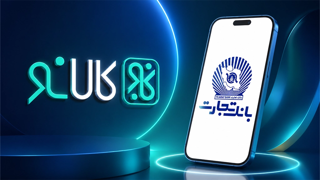 وام خرید گوشی با کالانو باجت