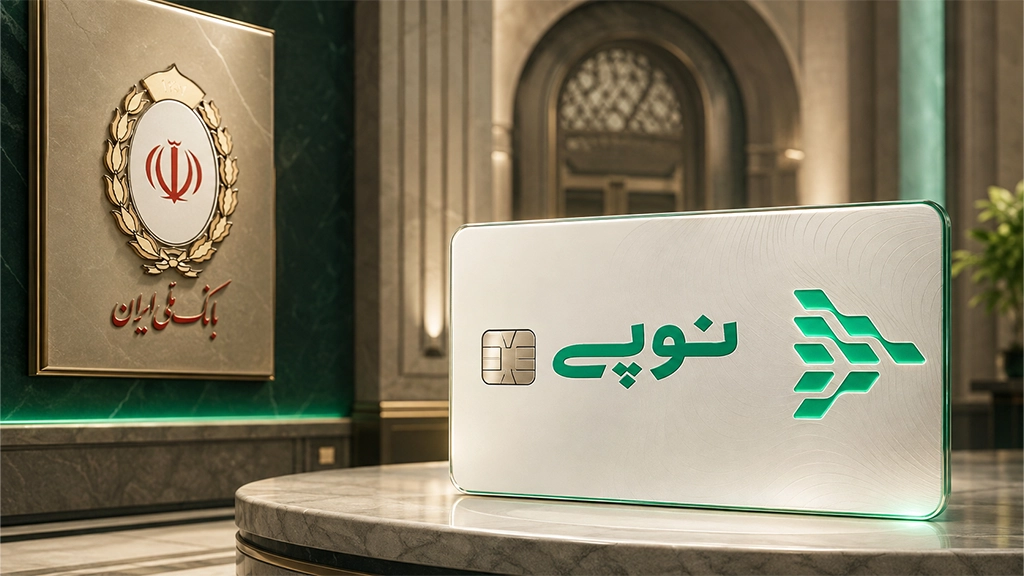خرید گوشی اقساطی با طرح نوپی